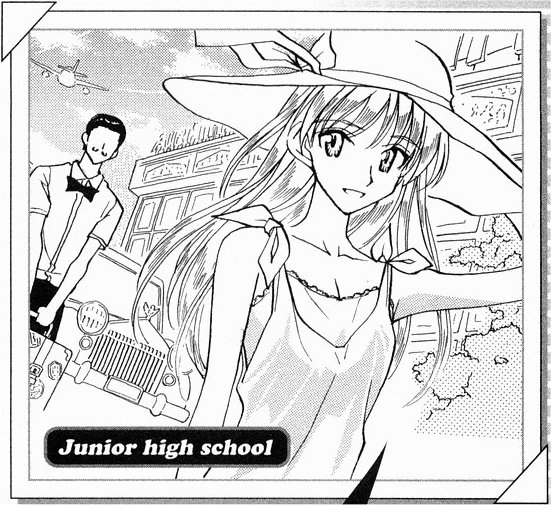 Otaku Gallery  / . / Anime e Manga / School Rumble / Manga Scans / 001.jpg